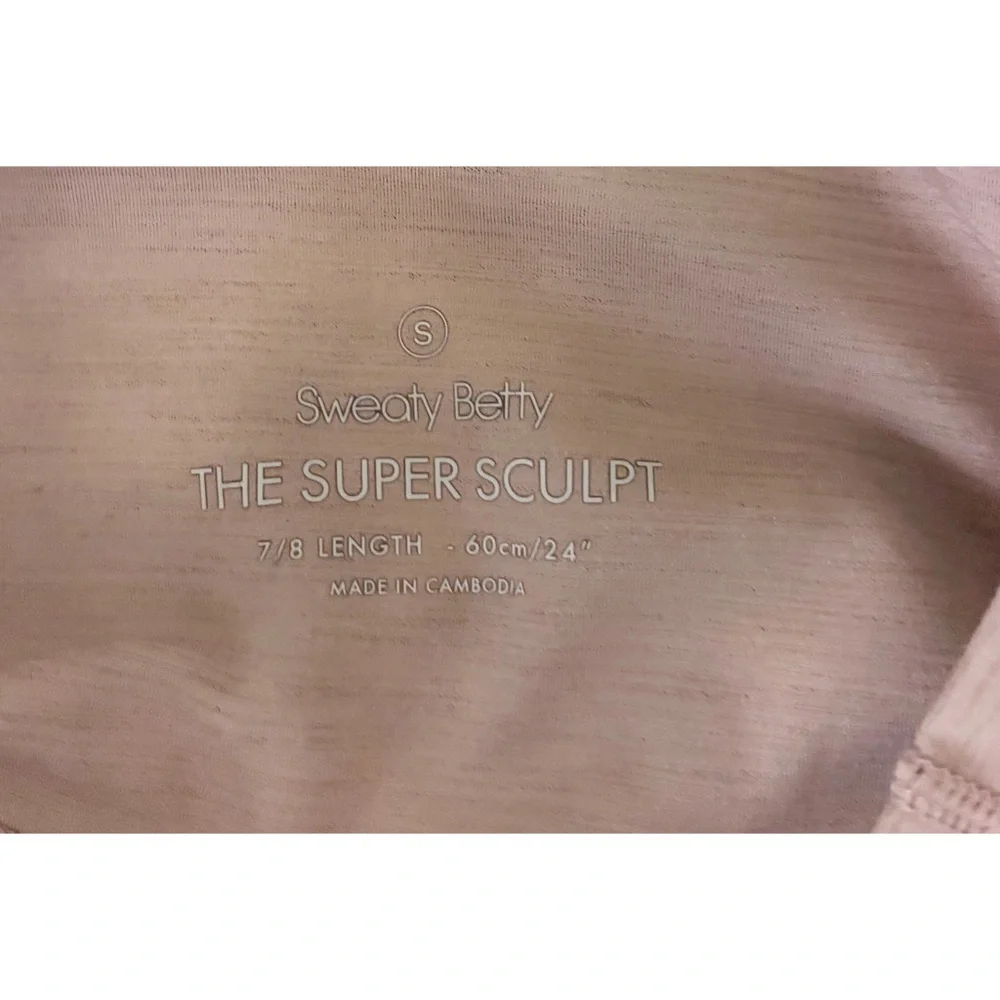 Sweaty Betty Super Sculpt Leggings - Picture 3 of 3